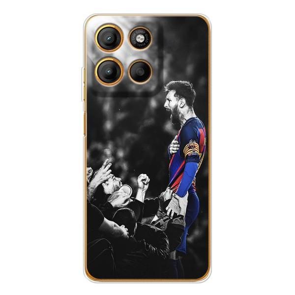 Чехлы Месси для Motorola MOTO G86 Power (AlphaPrint) – Lionel Messi