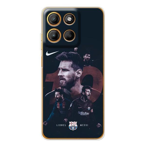 Чехлы Месси для Motorola MOTO G86 Power (AlphaPrint) – Месси 10