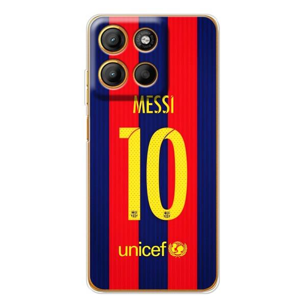 Чехлы Месси для Motorola MOTO G86 Power (AlphaPrint) – Messi Barca 10