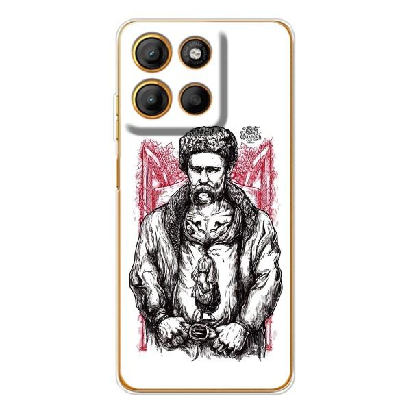 Чохли для Motorola MOTO G86 Power с принтом Тараса Шевченко (AlphaPrint) – Козак Шевченко