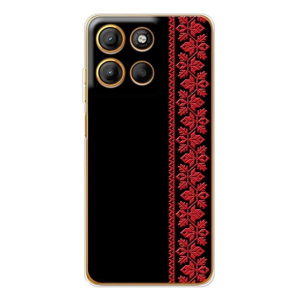 Силиконовый Чехол на Motorola MOTO G86 с картинкой Вышиванки – Вышиванка на черном