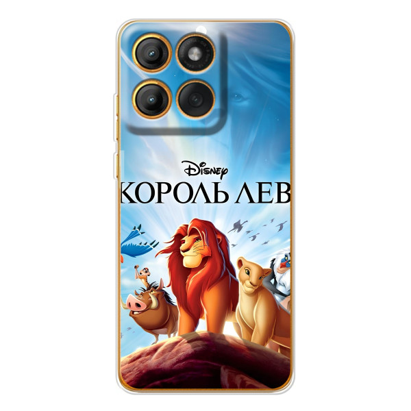 Чохол Король лев на Мото Джі86 – Король лев