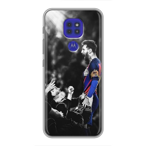 Чехлы Месси для Motorola MOTO G9 Play (AlphaPrint) – Lionel Messi