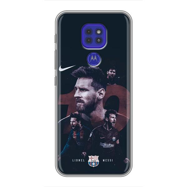 Чехлы Месси для Motorola MOTO G9 Play (AlphaPrint) – Месси 10