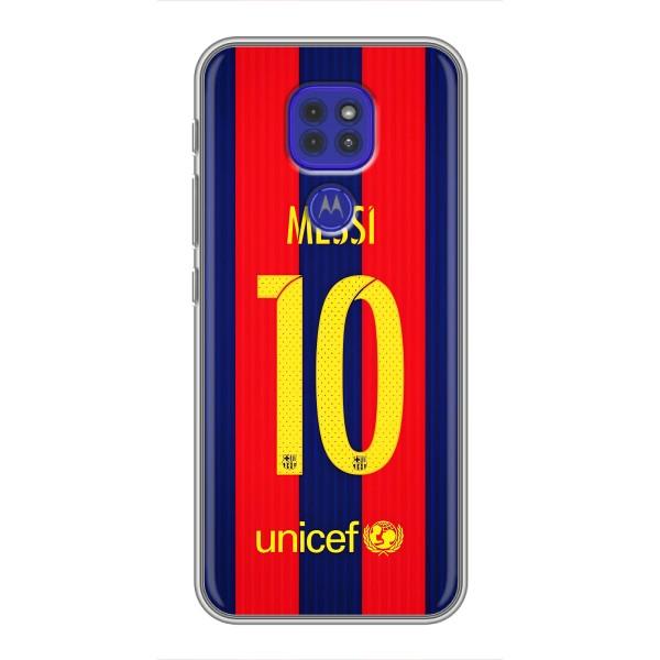 Чехлы Месси для Motorola MOTO G9 Play (AlphaPrint) – Messi Barca 10