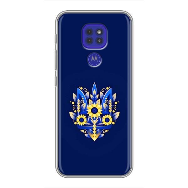Чохли для Motorola MOTO G9 Play Укр. Символіка (AlphaPrint) – Квітковий Герб