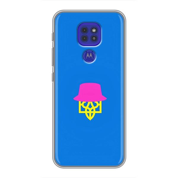 Чохли для Motorola MOTO G9 Play Укр. Символіка (AlphaPrint) – Шапка на гербу
