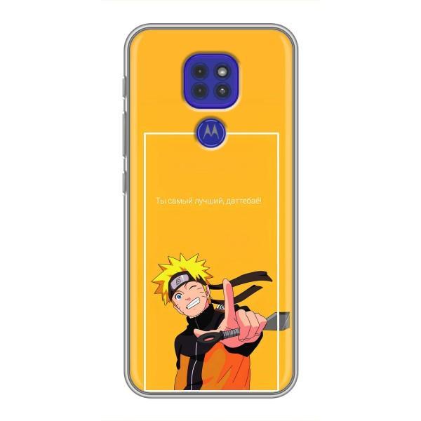 Чехлы с принтом Наруто на Motorola MOTO G9 Play – Даттебаё