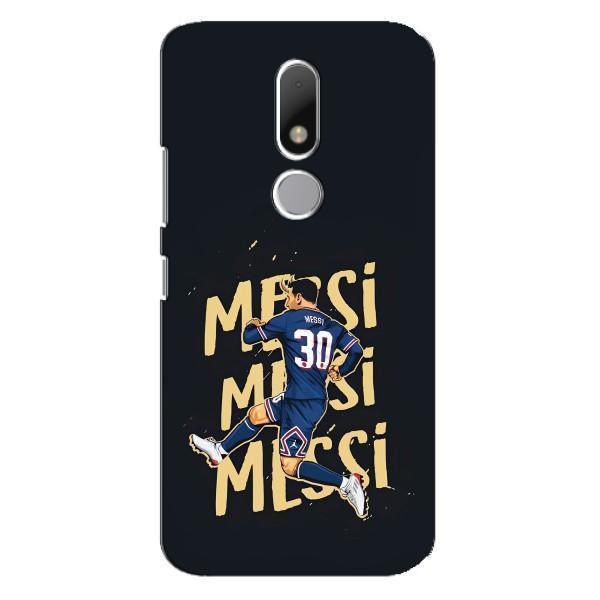 Чохли для Motorola Moto M (Leo чемпіон) (AlphaPrint) – Messi ПСЖ