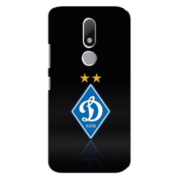 Чехлы для Motorola Moto M (VPrint) - Футбольные клубы – Динамо Киев