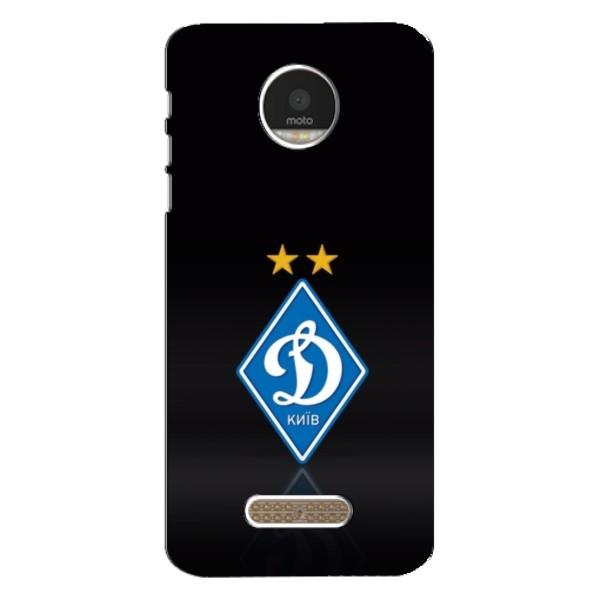 Чохли для Motorola MOTO Z (VPrint) - Футбольні клуби – Динамо Київ