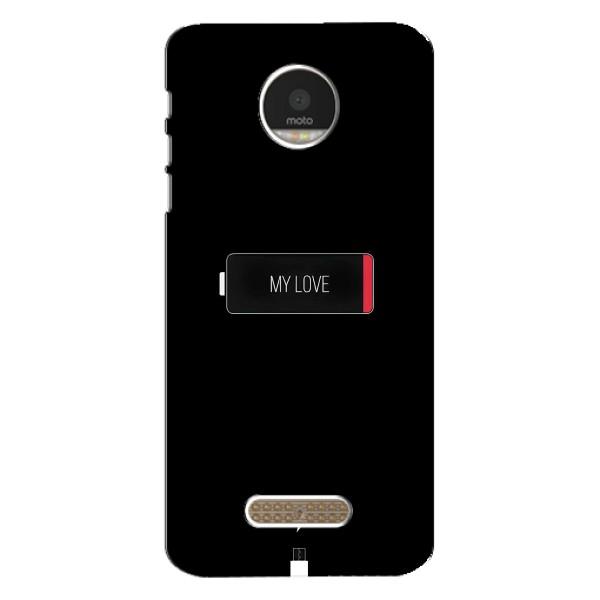 Чехлы для любимой на Моторола МОТО Z (VPrint) – Love battery
