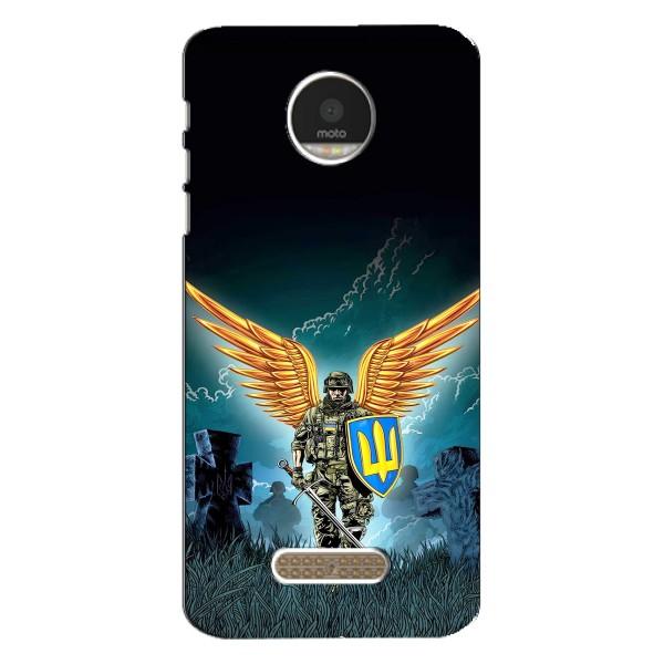 Чехлы с картинкой ЗСУ для Motorola MOTO Z (AlphaPrint) – Солдат ЗСУ