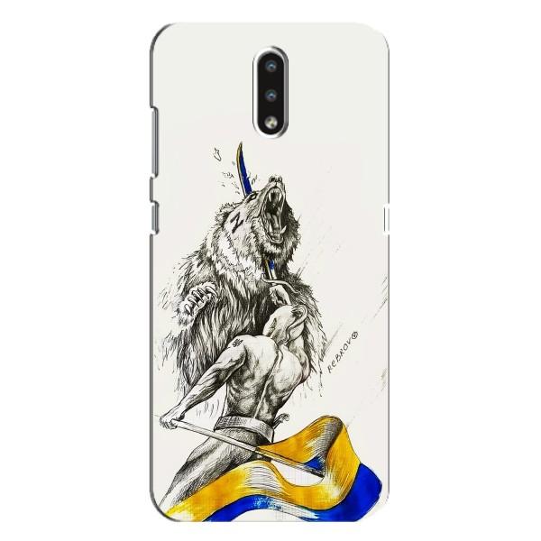 Чохли (Доброго вечора, ми за України) для Нокіа 2.3 (AlphaPrint) – Перемога