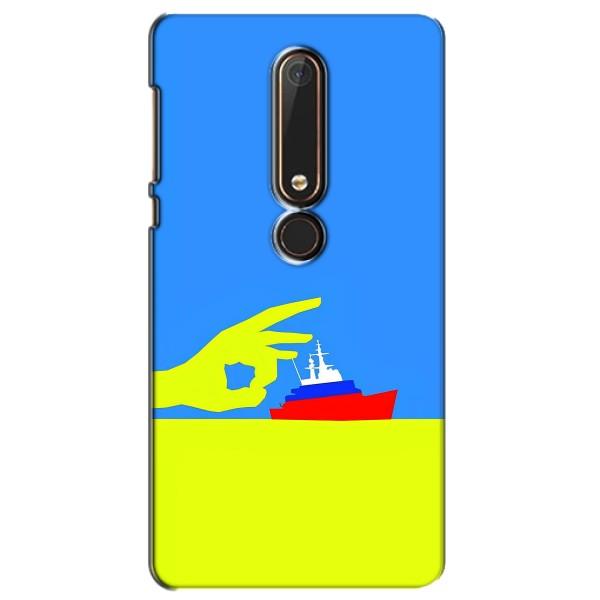 Чехол с принтом (Русский корабль...) для Нокиа 6 (2018) (AlphaPrint) – Щелбан кораблю