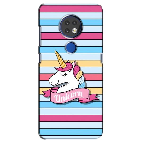 Чехол для Нокиа 7.2 - (Единорожки - Новинки) (AlphaPrint) – Unicorn