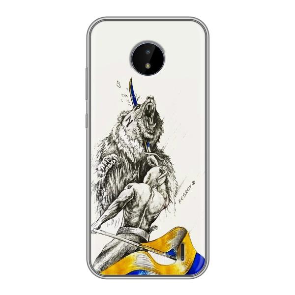 Чохли (Доброго вечора, ми за України) для Нокія Ц10 (AlphaPrint) – Перемога