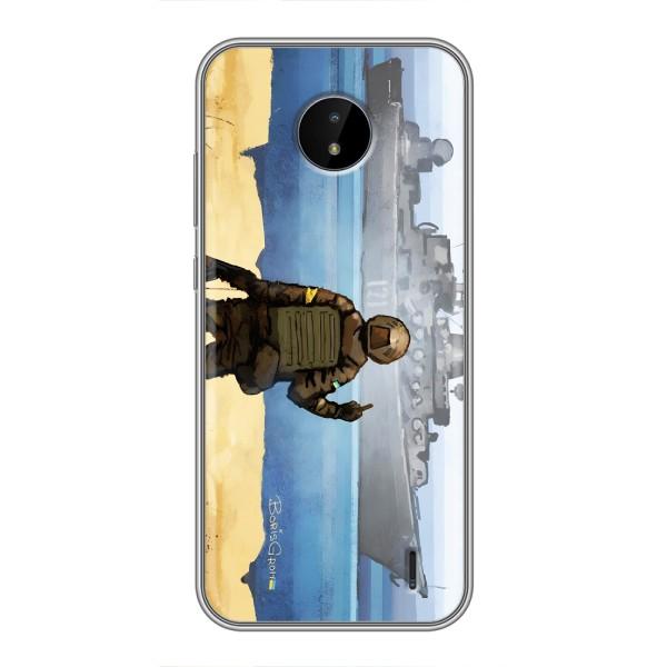 Чехол с принтом (Русский корабль...) для Нокиа С10 (AlphaPrint) – Русский корабль