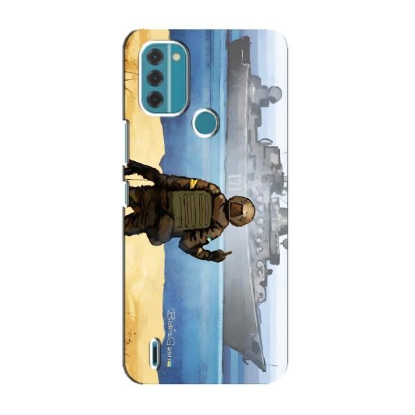 Чехол с принтом (Русский корабль...) для Нокиа С31 (AlphaPrint) – Русский корабль