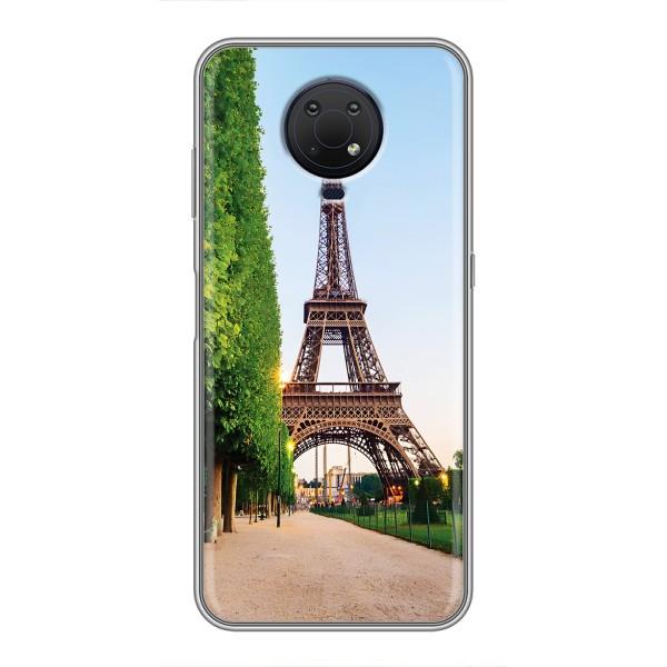 Чохол Ейфелева Вежа Nokia G10 - (AlphaPrint) – Дорога до Парижу