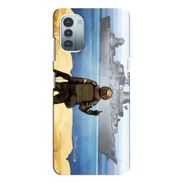 Чехол с принтом (Русский корабль...) для Нокиа G21 (AlphaPrint) – Русский корабль