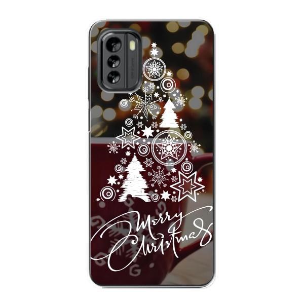 Різдвяні Чохли для Nokia G60 (VPrint) – Ялинка яскрава