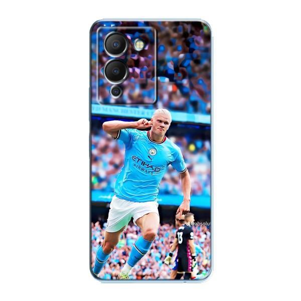 Чехлы с футболистом Ерлинг Холанд для Infinix Note 12 (G96) (AlphaPrint) – фанаты Холанда