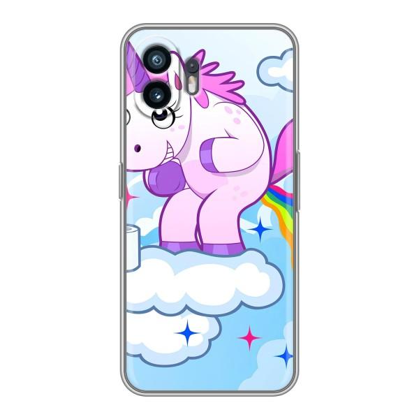 Чехол Unicorn на Nothing Phone 2 – Радуга единорожка