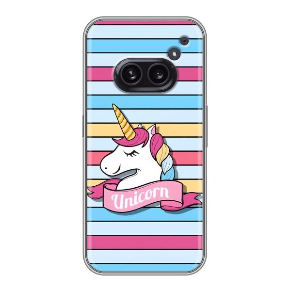 Чехол для Насинг Фон 2а - (Единорожки - Новинки) (AlphaPrint) – Unicorn