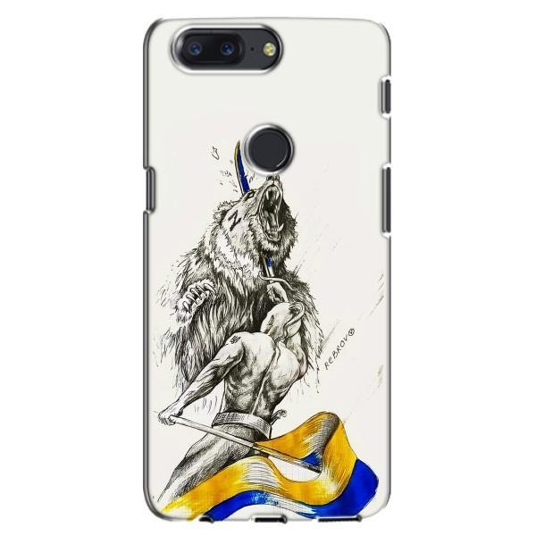 Чехлы Доброго вечора, ми за України для ВанПлас 5Т (AlphaPrint) – Победа