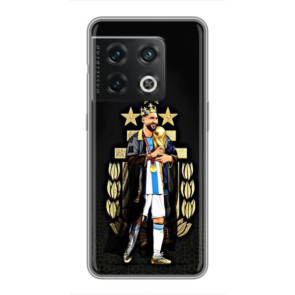 Чехлы для OnePlus 10 Pro (Leo чемпион) (AlphaPrint) – Месси Король