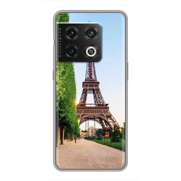Чехол Эйфелева Башня для OnePlus 10 Pro - (AlphaPrint) – Дорога в Париж
