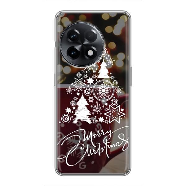 Рождественские Чехлы для OnePlus 11 Pro (VPrint) – Елочка узорная