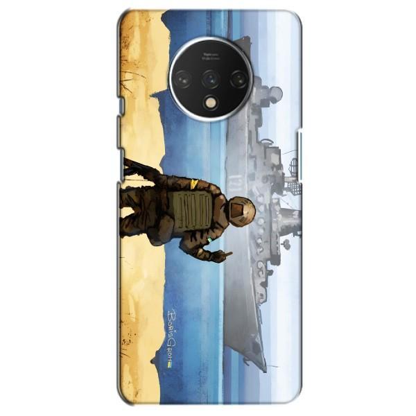 Чехол с принтом (Русский корабль...) для ВанПлас 7Т (AlphaPrint) – Русский корабль