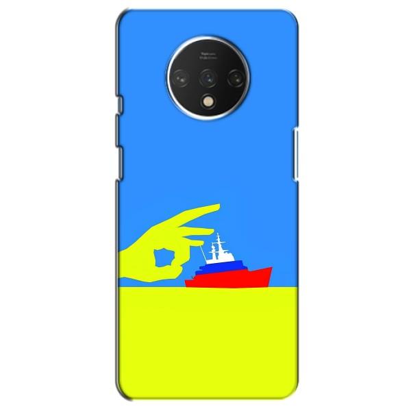 Чехол с принтом (Русский корабль...) для ВанПлас 7Т (AlphaPrint) – Щелбан кораблю