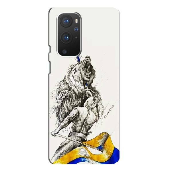 Чехлы Доброго вечора, ми за України для ВанПлас 9 Про (AlphaPrint) – Победа