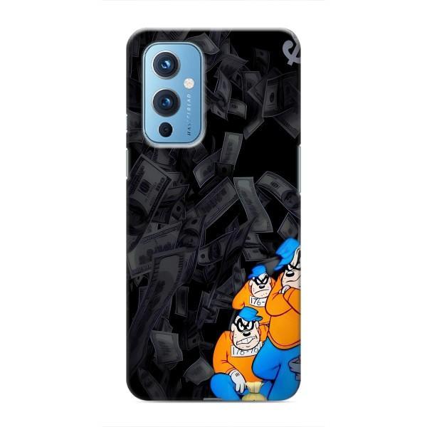 Чехлы с крутыми принтами для OnePlus 9 - (PREMIUMPrint) – Воры