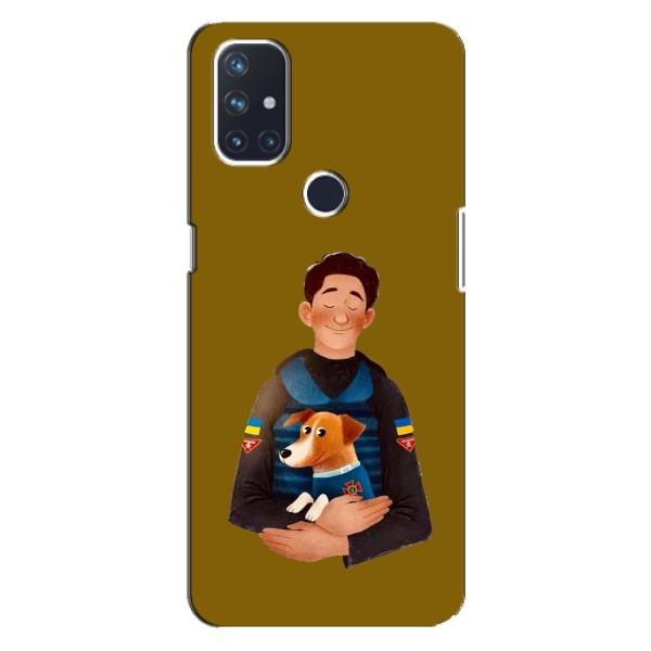 Чохли з картинкою собаки Патрон для OnePlus Nord 10 5G (AlphaPrint) – ЗСУ Патрон