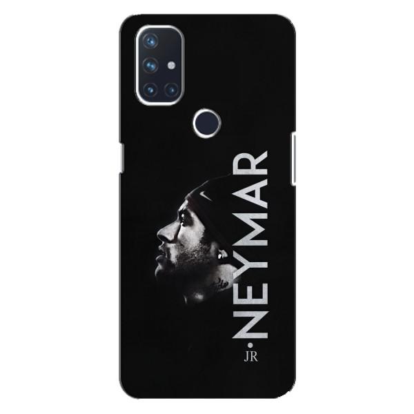 Чехол Неймар для OnePlus Nord 10 5G (AlphaPrint) – NEYMAR