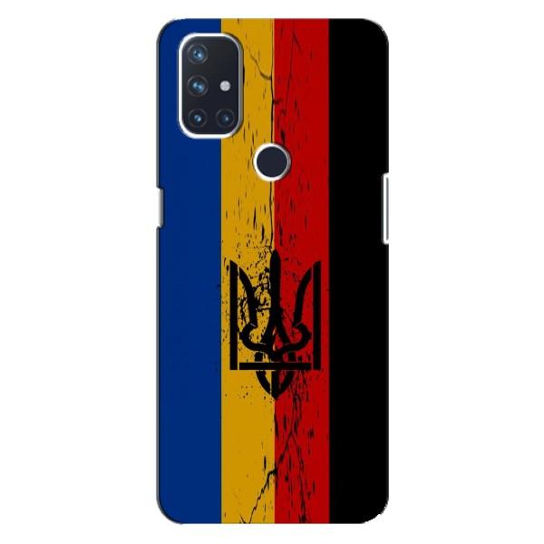 Украинские Чехлы для OnePlus Nord 10 5G с картинкой УПА (AlphaPrint) – Флаг УПА