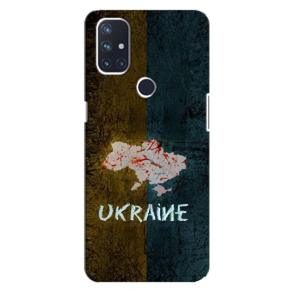 Украинские Чехлы для OnePlus Nord 10 5G с картинкой УПА (AlphaPrint) – UKRAINE