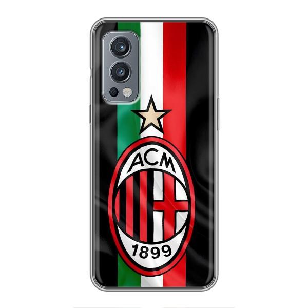 Чехлы для OnePlus Nord 2 (VPrint) - Футбольные клубы – ФК Милан