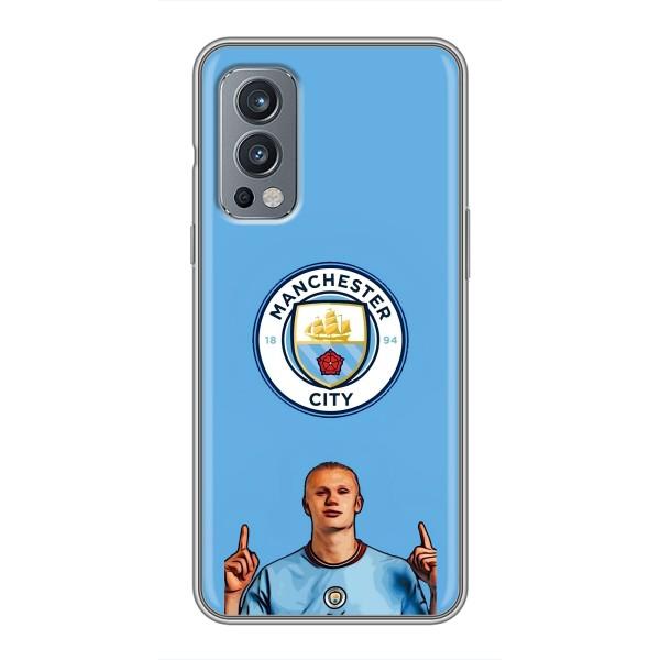 Чехлы с футболистом Ерлинг Холанд для OnePlus Nord 2 (AlphaPrint) – Холанд Манчестер Сити