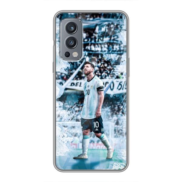 Чехол Месси футболист для OnePlus Nord 2 – Месси в Аргентине