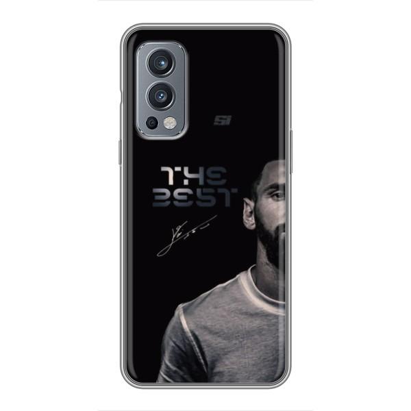 Чехол Месси футболист для OnePlus Nord 2 – The best Messi