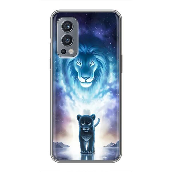 Чехол со Львом для OnePlus Nord 2 (VPrint) – Маленький лев