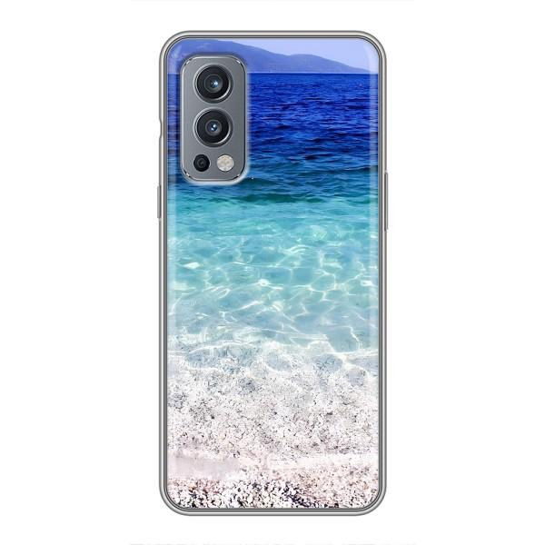 Силиконовый чехол с КАРТИНКАМИ лето для OnePlus Nord 2 (AlphaPrint) – Море