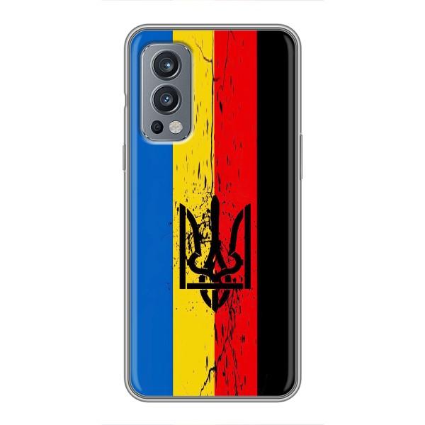Украинские Чехлы для OnePlus Nord 2 с картинкой УПА (AlphaPrint) – Флаг УПА