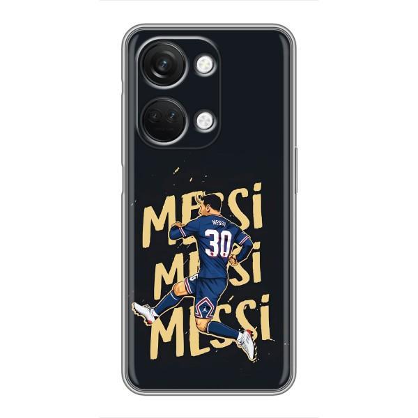 Чехлы для OnePlus Nord 3 5G (Leo чемпион) (AlphaPrint) – Messi ПСЖ