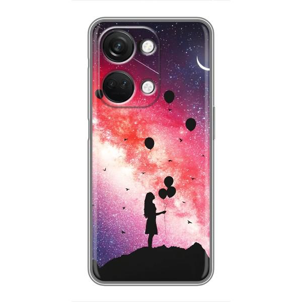 Чехлы для любимой на OnePlus Норд 3 5G (VPrint) – З Кульками